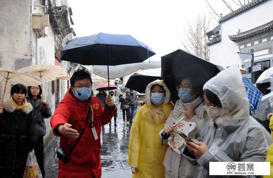 黟县西递、宏村景区开展文明旅游意愿办事活动