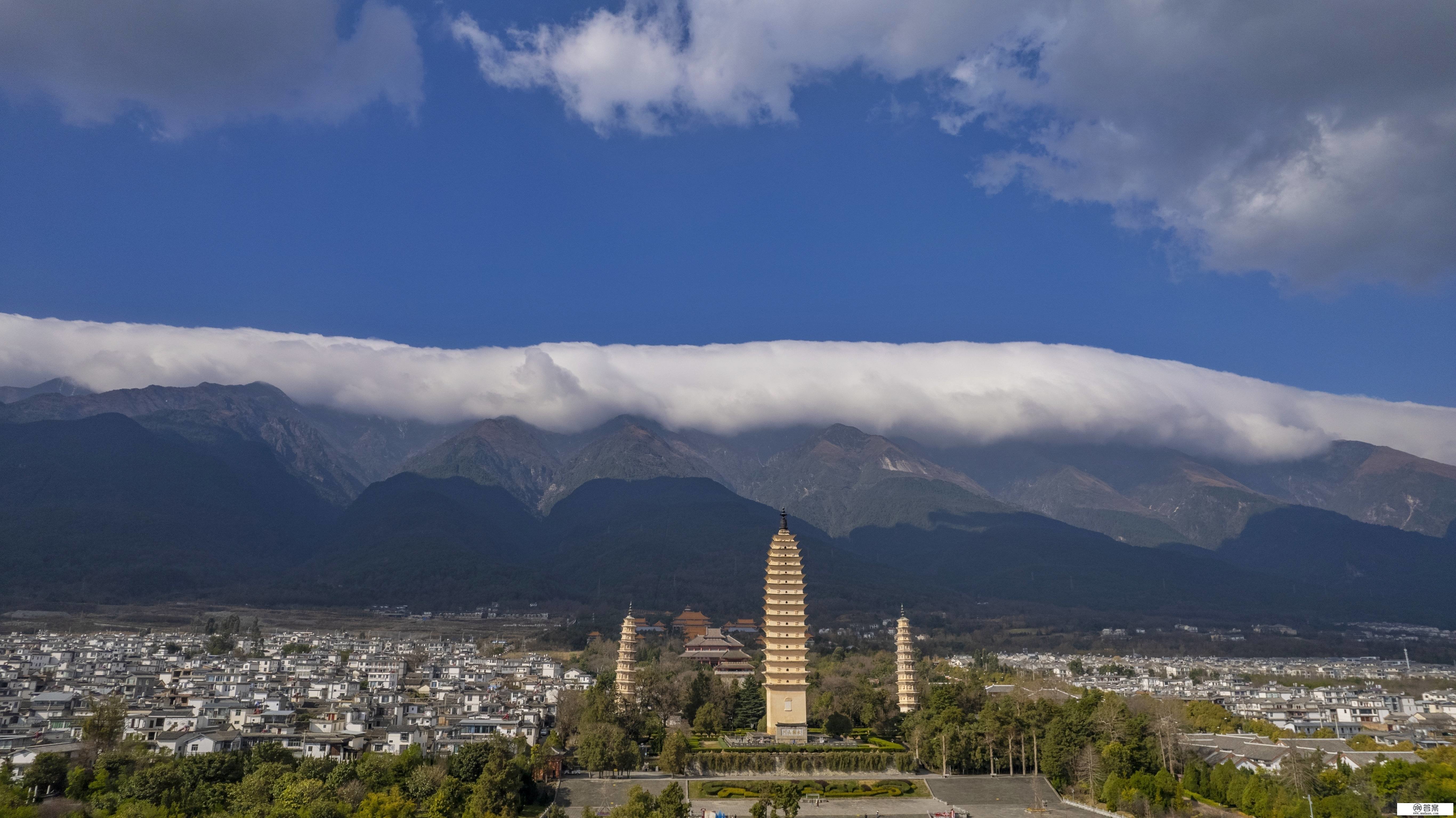 治愈！云南大理苍山顶现“云被”景不雅