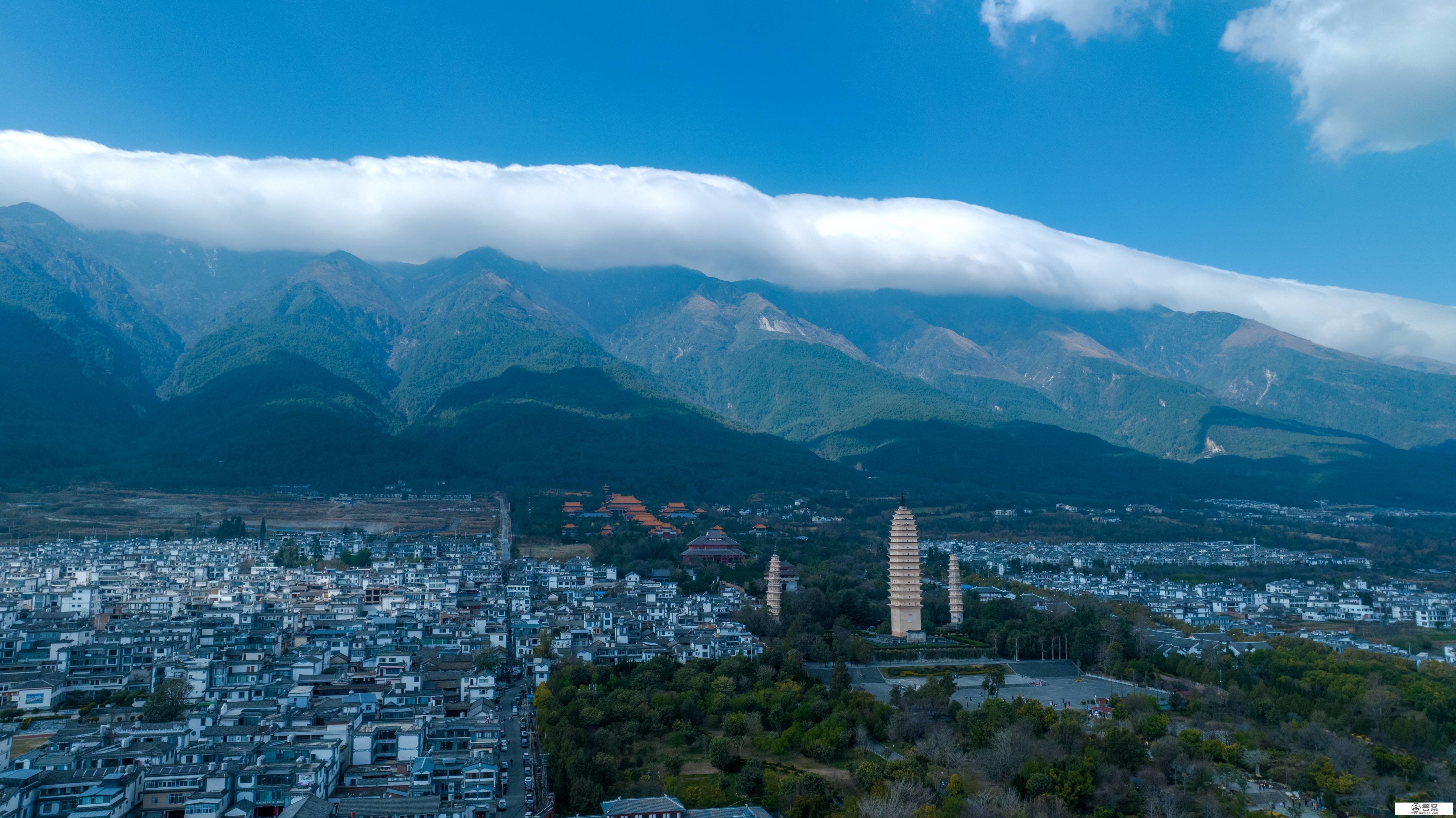 治愈！云南大理苍山顶现“云被”景不雅