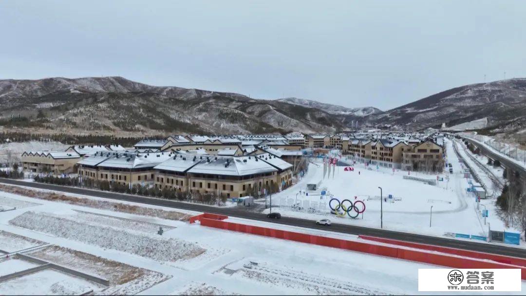 冬季游河北 福地过大年｜圆梦冬奥过大年 打卡北京冬奥会张家口赛区“三场一村”