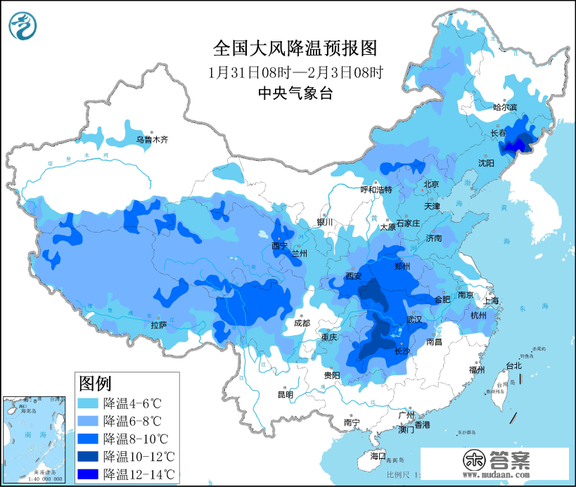 【预警】降温降雪气候来袭，中卫将有微到小雪