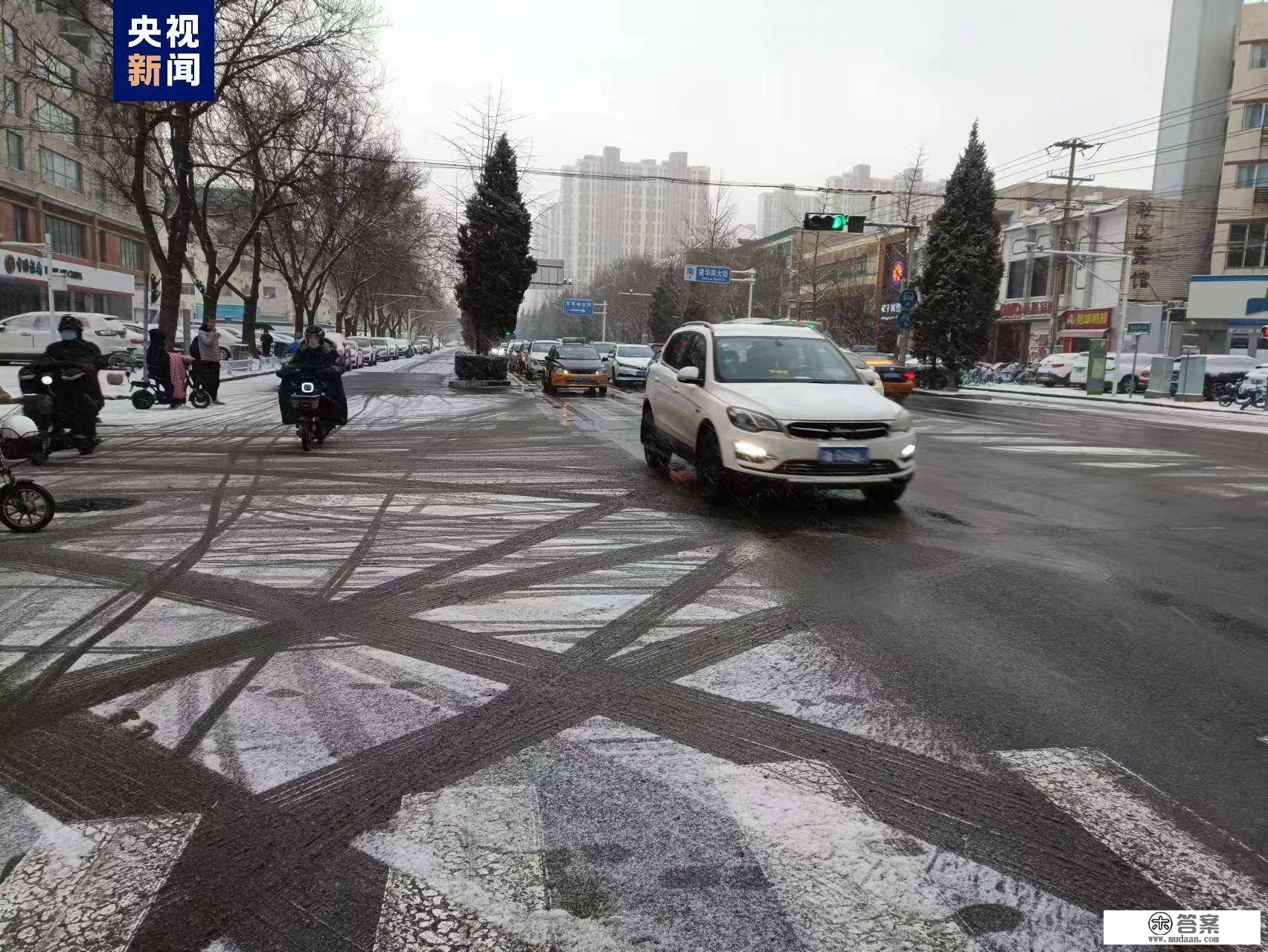 石家庄迎来本年首场降雪 河北中南部仍有降雪