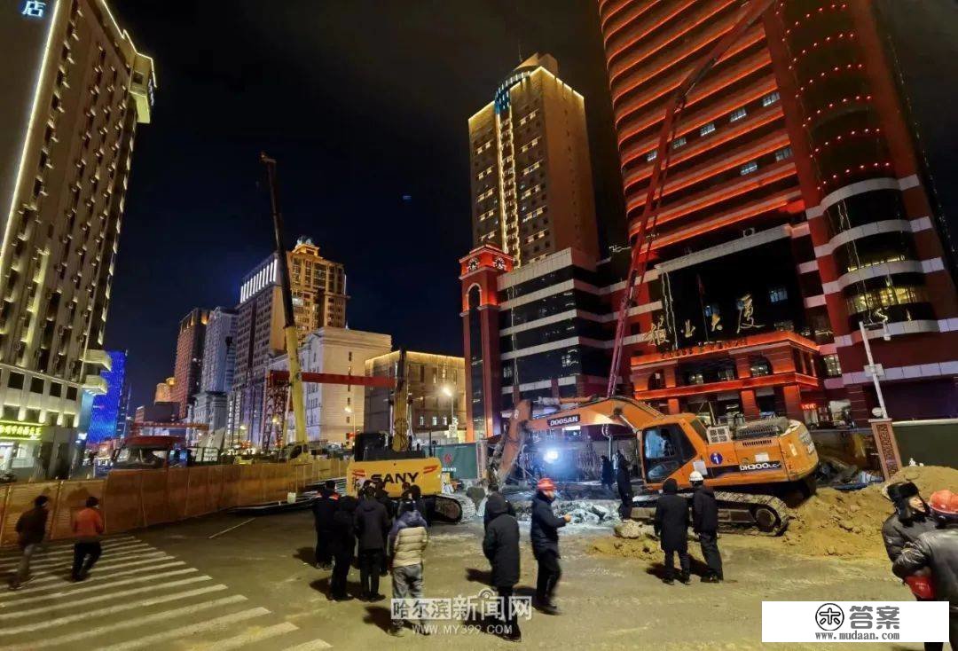 友谊路坍塌路面已修复完毕恢复通车