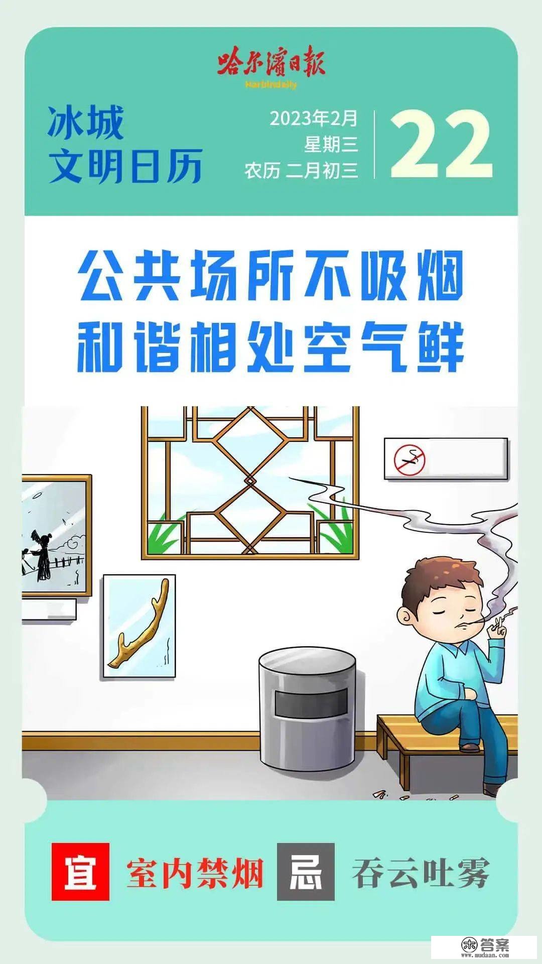 友谊路坍塌路面已修复完毕恢复通车