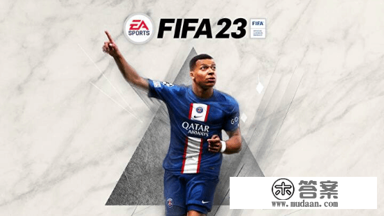 2022年英国游戏销量排行：FIFA23第一 COD19第二