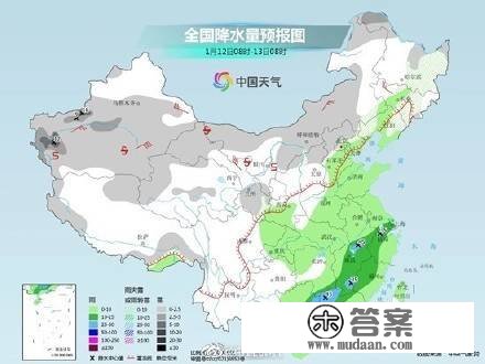 2023年第一场雪来了！本年第一场大范畴雨雪