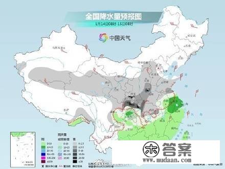 2023年第一场雪来了！本年第一场大范畴雨雪