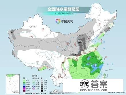 2023年第一场雪来了！本年第一场大范畴雨雪