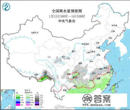 2023年第一场雪来了！本年第一场大范畴雨雪