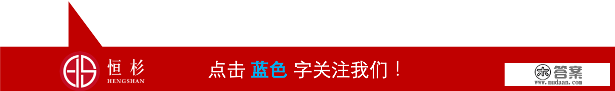 格力电器价值412亿的15%股权谁来“接盘”？来看格力员工股权激励的利弊！