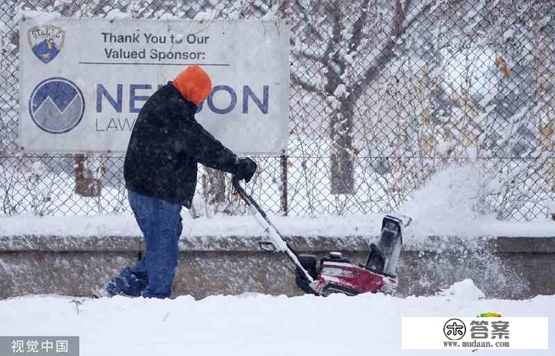 美国科罗拉多州遭遇大雪气候_发现频道__中国青年网