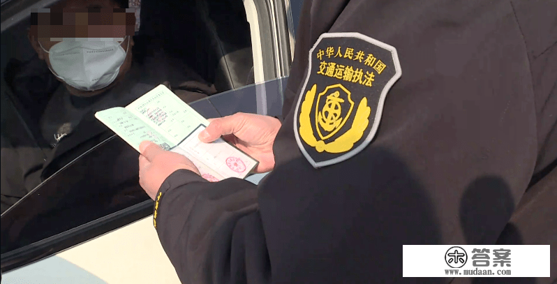 更高罚2万！事关涡阳网约车...