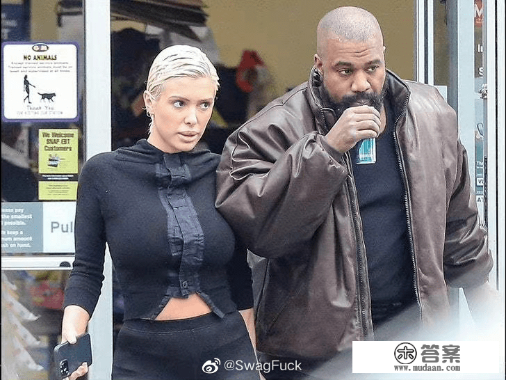 加油加油！Kanye携新妻子一路加油！