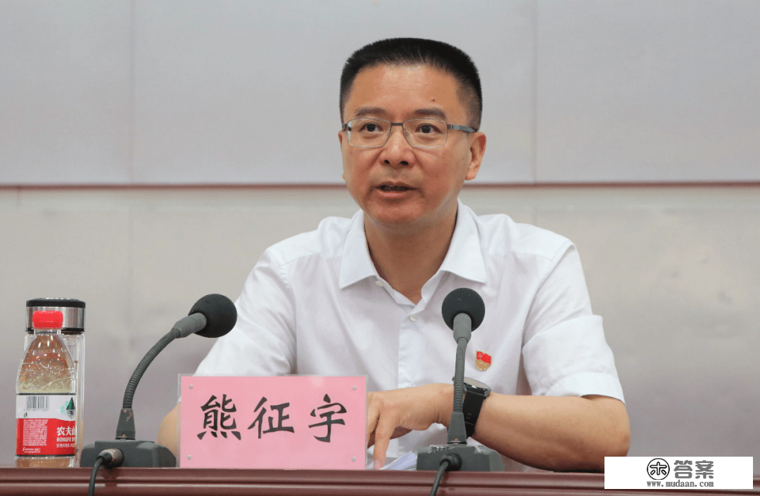 “全国优良县委书记”熊征宇，拟任市州党委书记