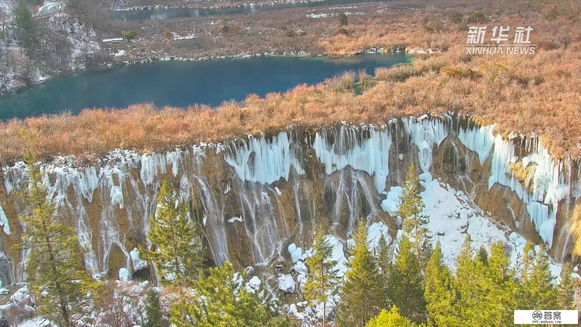 打卡冬日九寨沟的蓝冰美景