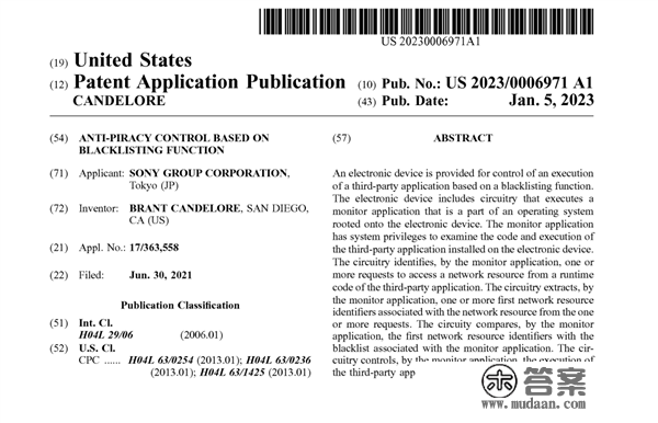 索尼提交全新反盗版专利：系统级监测用户播放内容