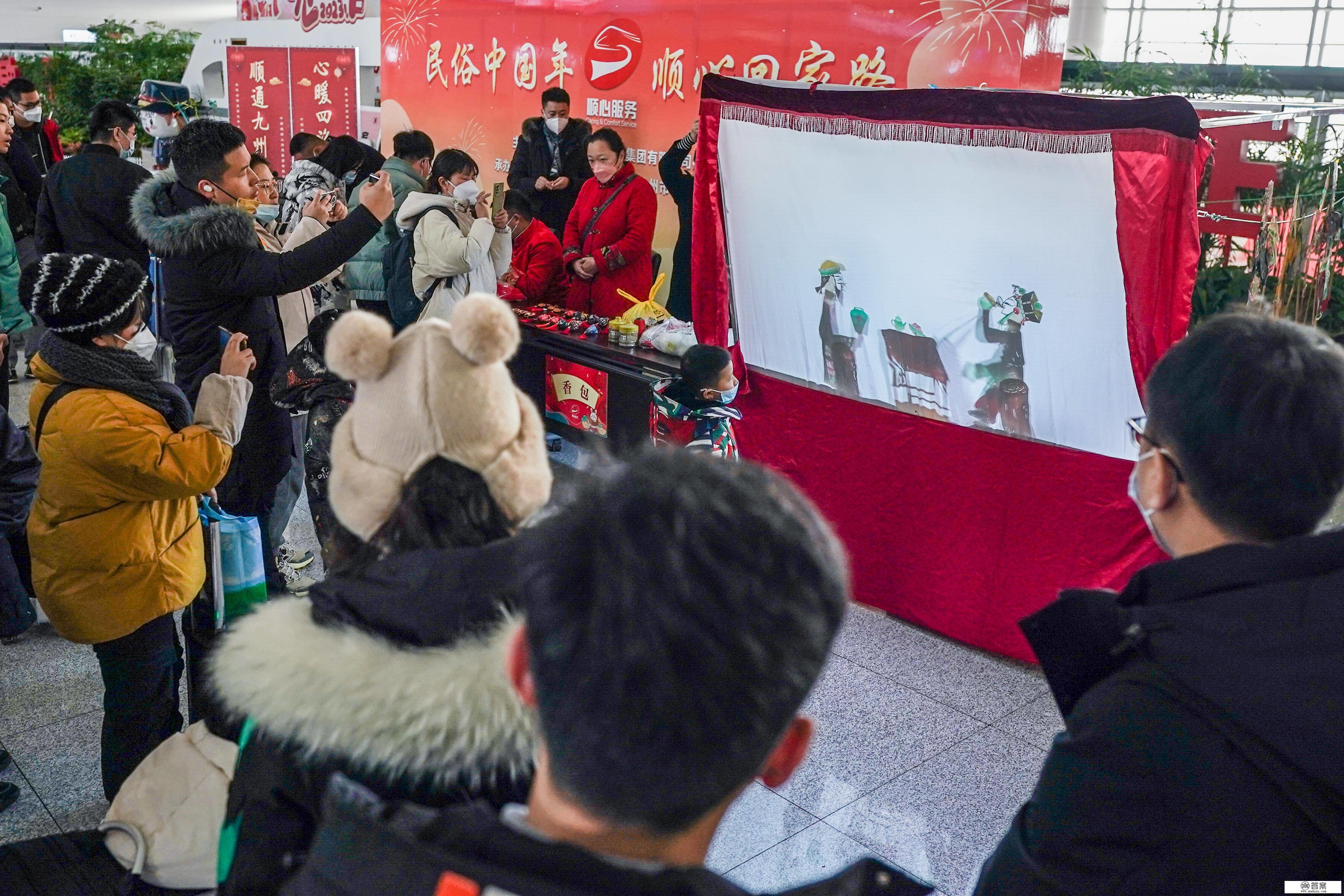 （存眷春运）江苏徐州：民俗中国年 温暖回家路