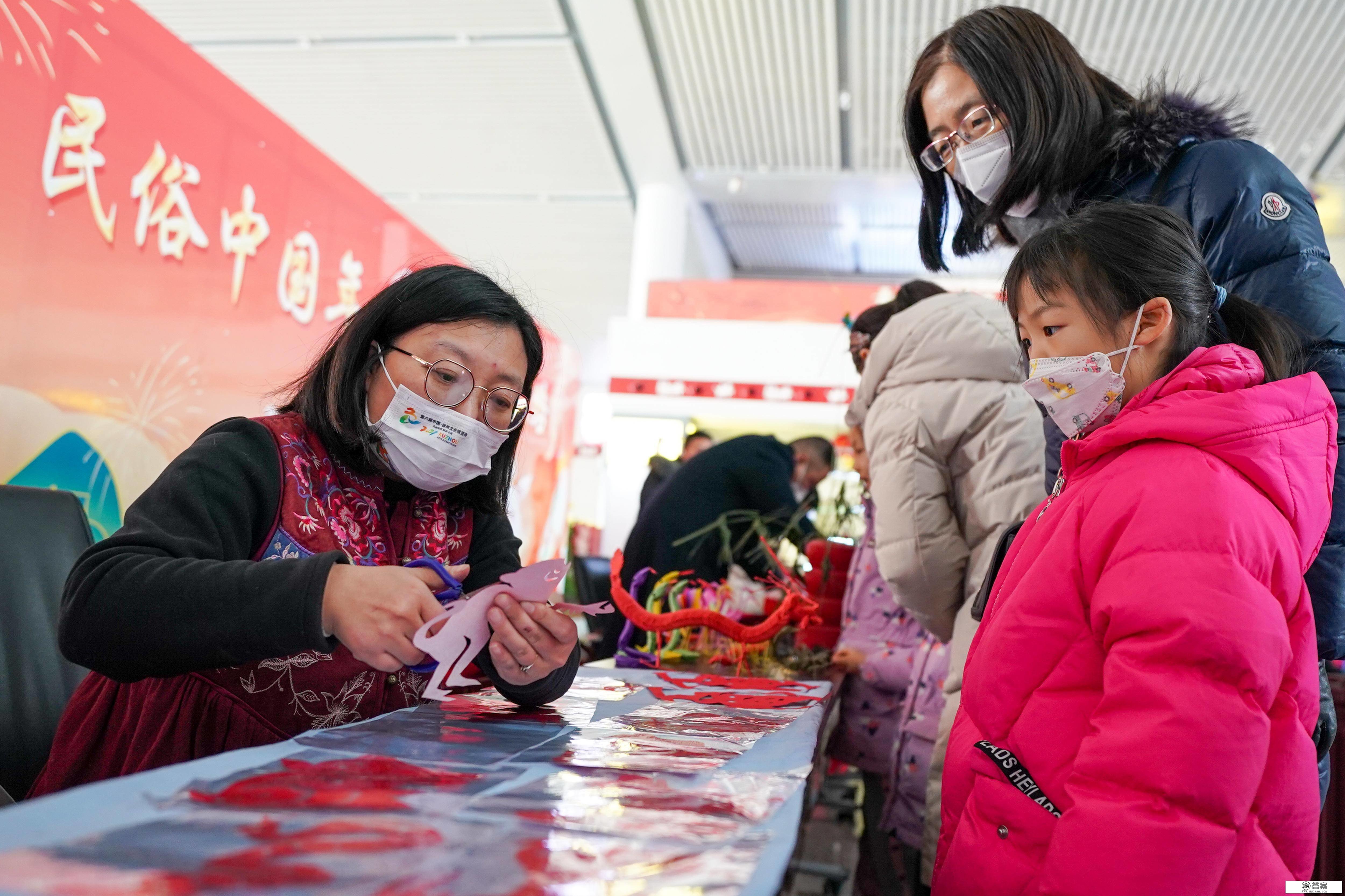 （存眷春运）江苏徐州：民俗中国年 温暖回家路