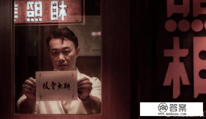 陈奕迅新歌《盲婚哑嫁》上线，MV亲身扮演老式拍照店老板