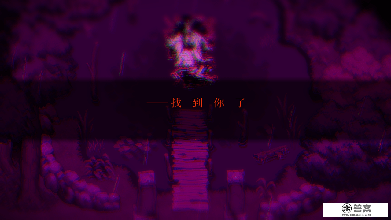 恐惧ADV《雾雨漂荡之森 重造版》全球版上线 添加中文