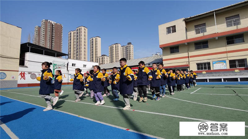 萌新蜕变，将来可期——浐灞十二小一年级队排队形暨播送操验收活动