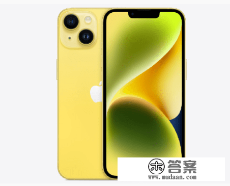 苹果为iPhone 14/Plus推出全新黄色配色，3月14日出售