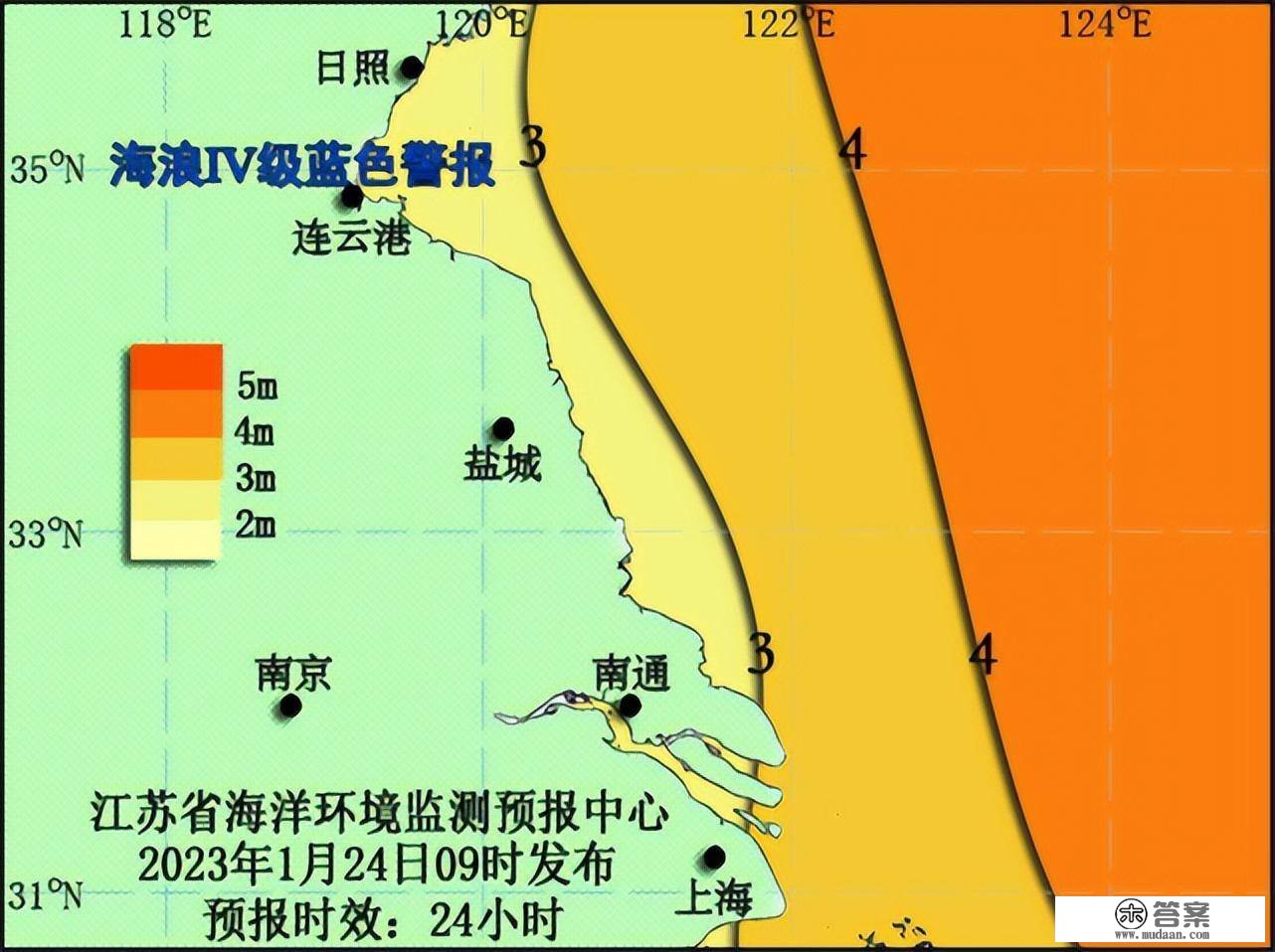 江苏发布波浪Ⅳ级蓝色警报