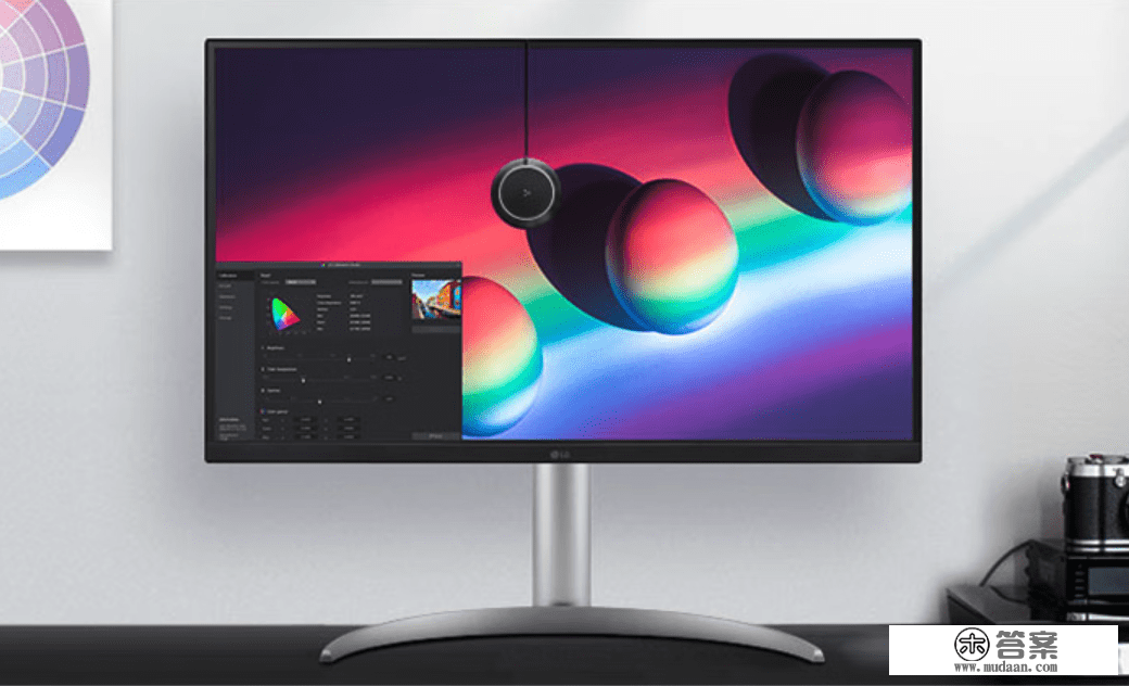 LG 27UQ850 显示器降至 3499 元：27 英寸 4K IPS Black 屏