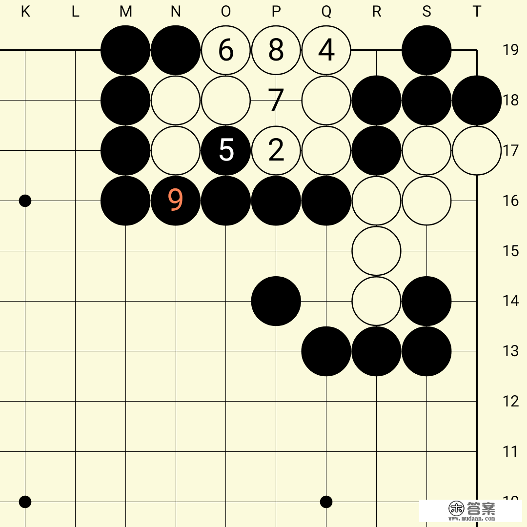 手筋0281：黑先围棋手筋题3月12日