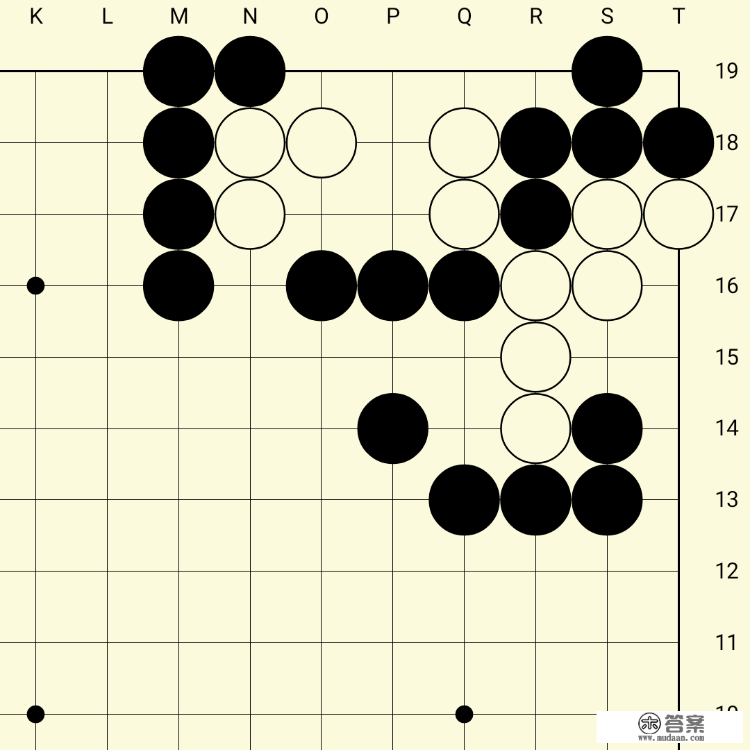 手筋0281：黑先围棋手筋题3月12日