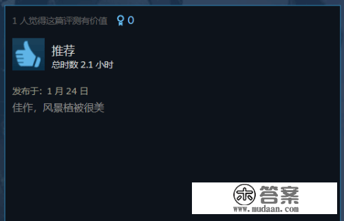 《鬼魂动作：断点》Steam批驳纷歧：掉线问题严峻