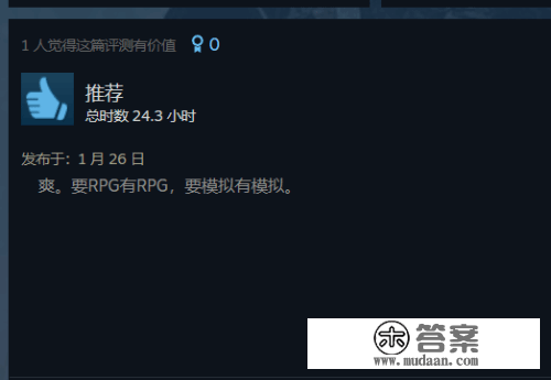 《鬼魂动作：断点》Steam批驳纷歧：掉线问题严峻