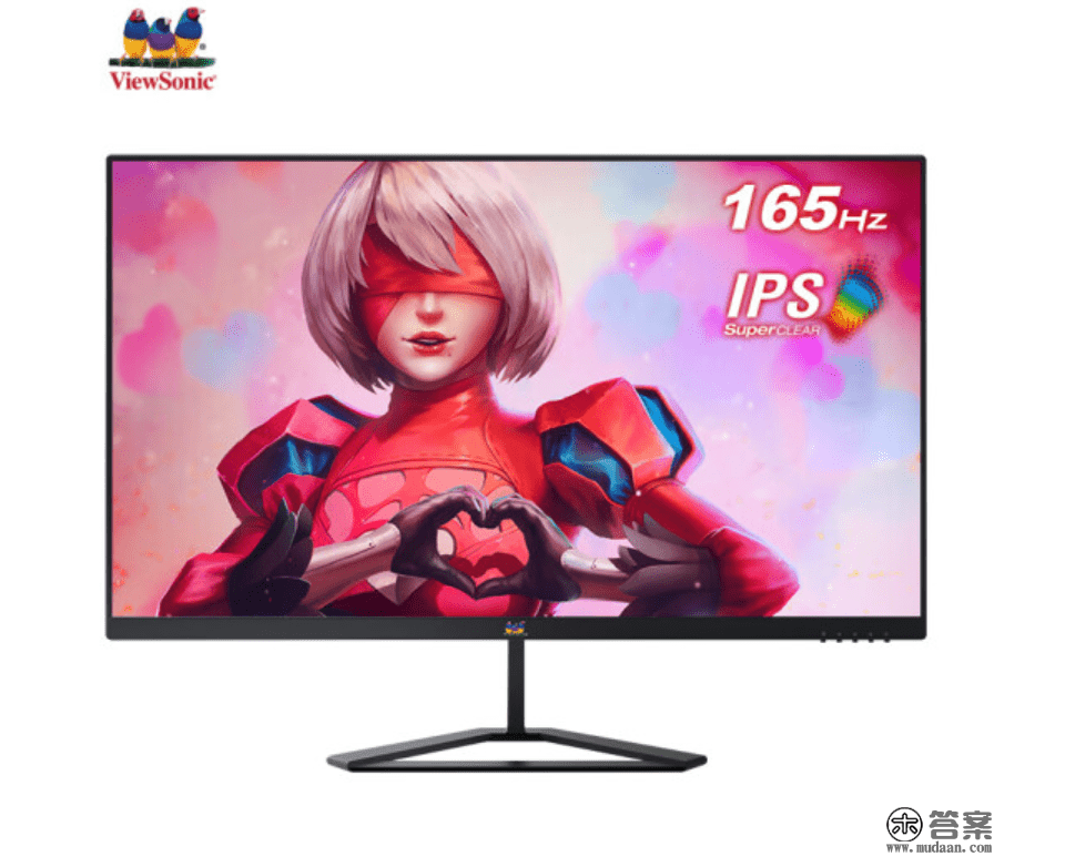 优派推收支门游戏显示器 VX2479：1080p 165Hz IPS 屏，699 元