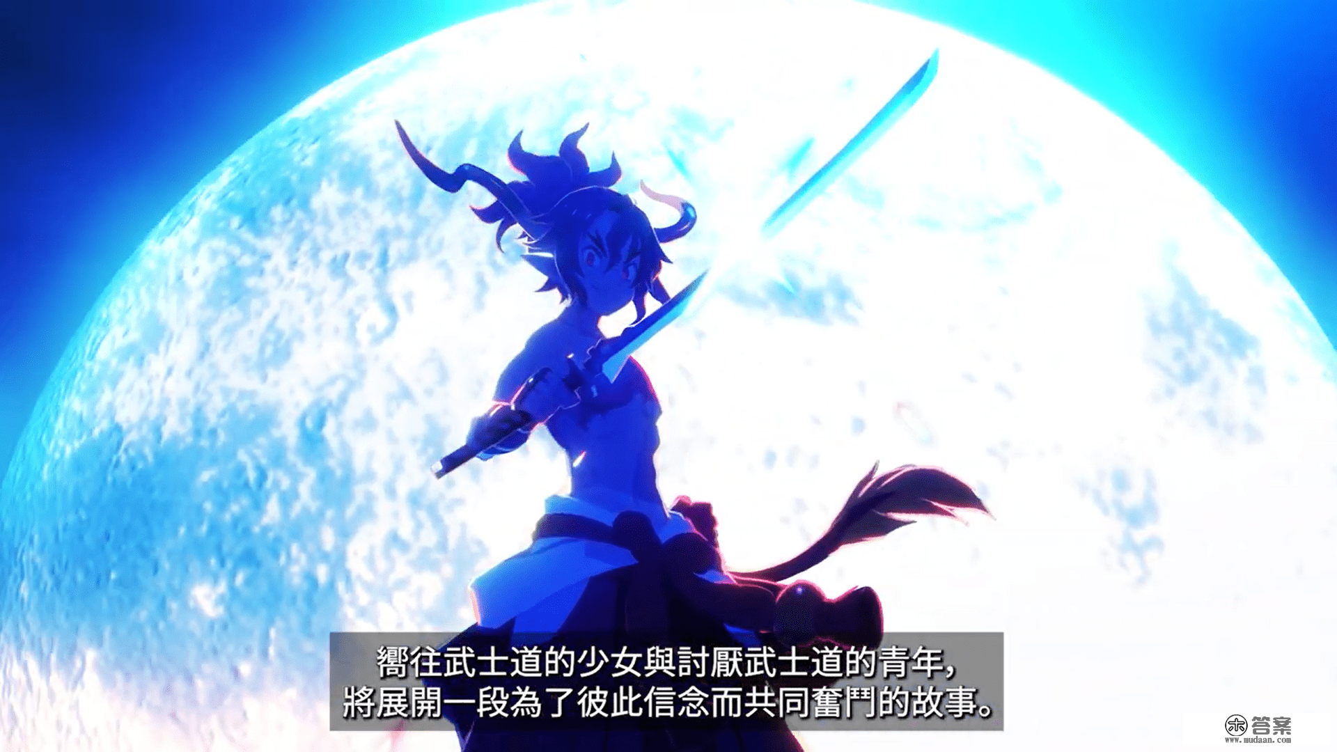 《魔界战记7》中文版宣传影片公开 5月25日出售