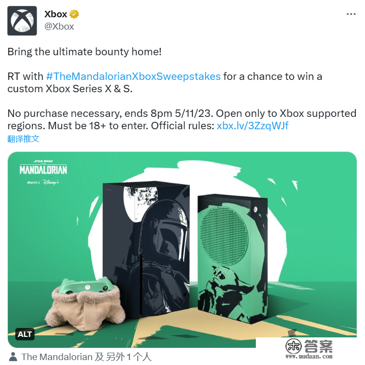 微软推出《曼达洛人》联名款 Xbox 主机和手柄