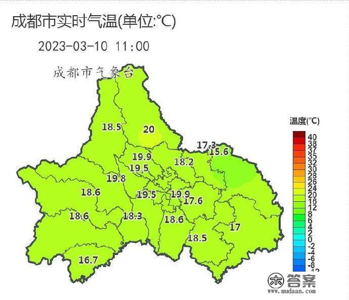 成都今天夜间有雷阵雨