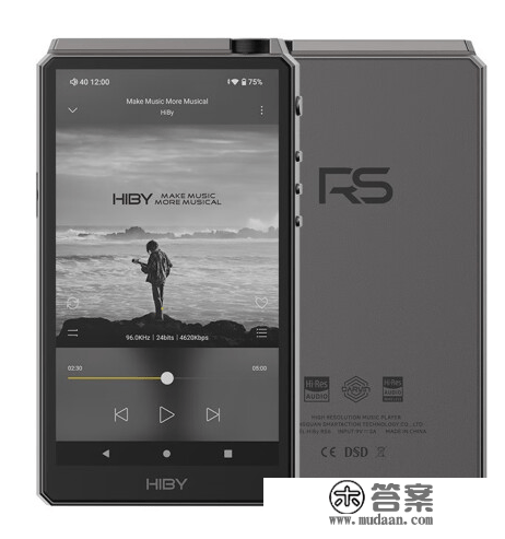 海贝 RS6 音乐播放器“天云灰”版本上市，售价 8998 元