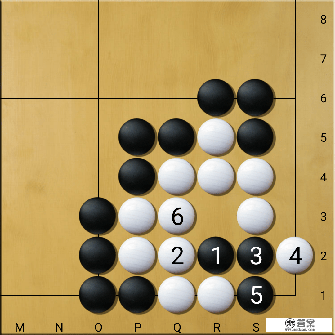 2d-4d_075：黑先围棋死活题2月17日