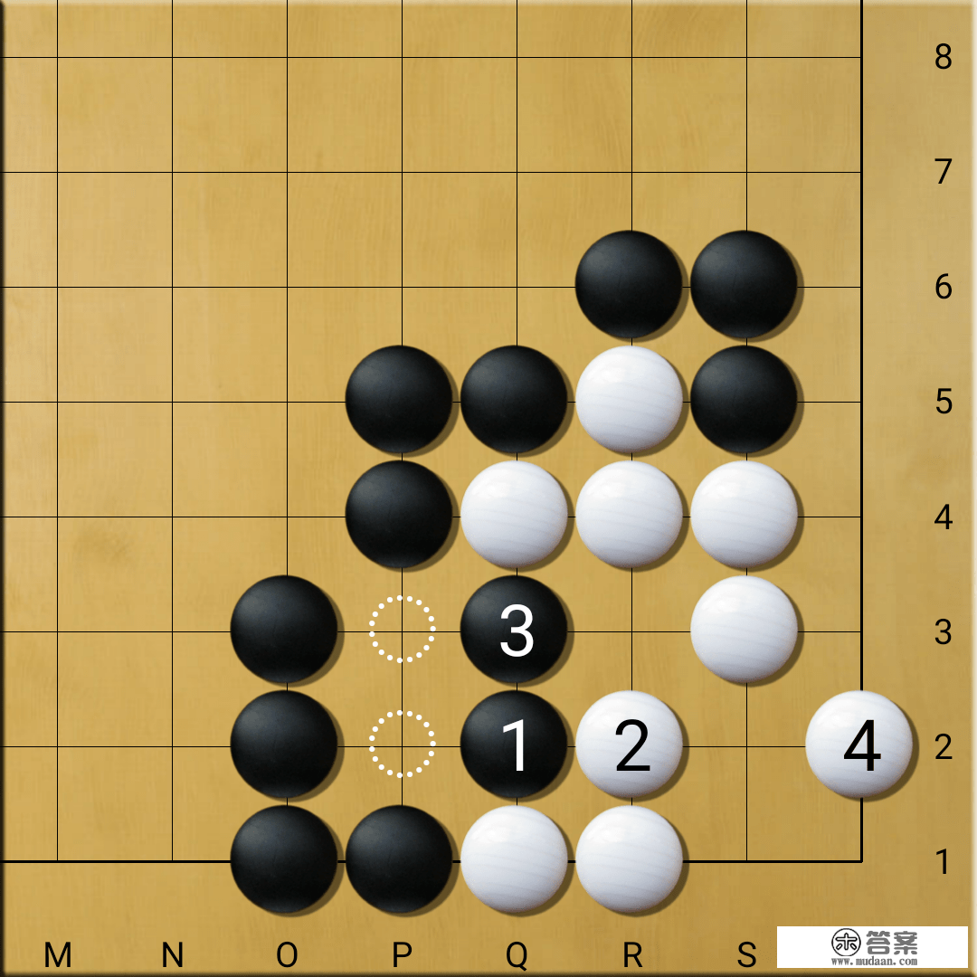 2d-4d_075：黑先围棋死活题2月17日