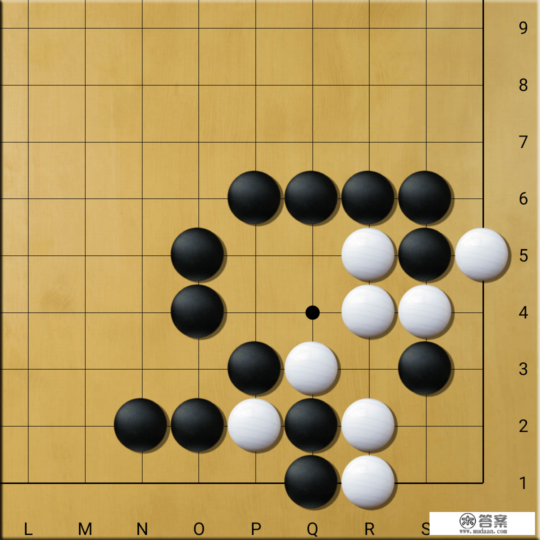 2d-4d_044：黑先围棋死活题1月17日