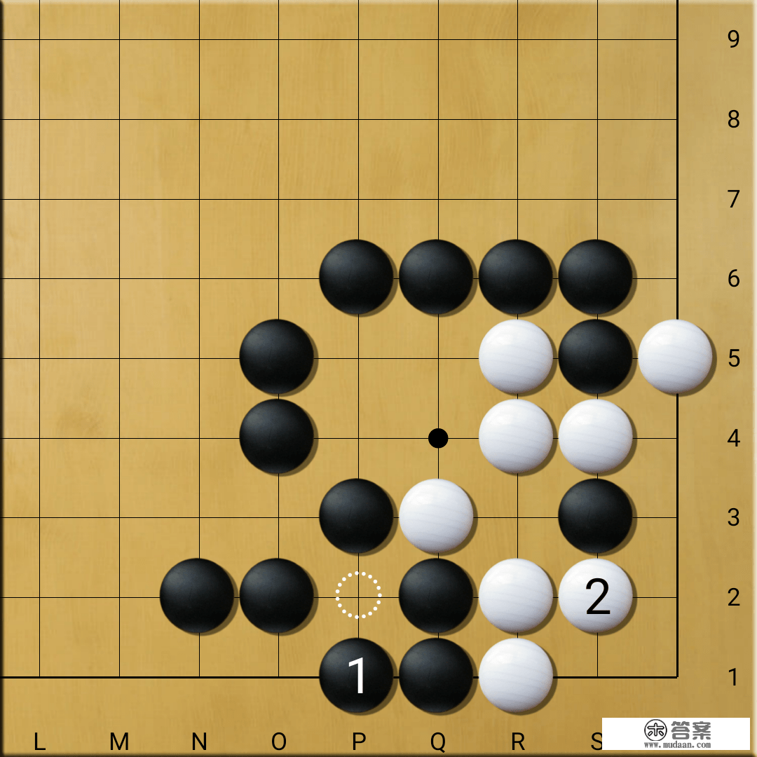 2d-4d_044：黑先围棋死活题1月17日