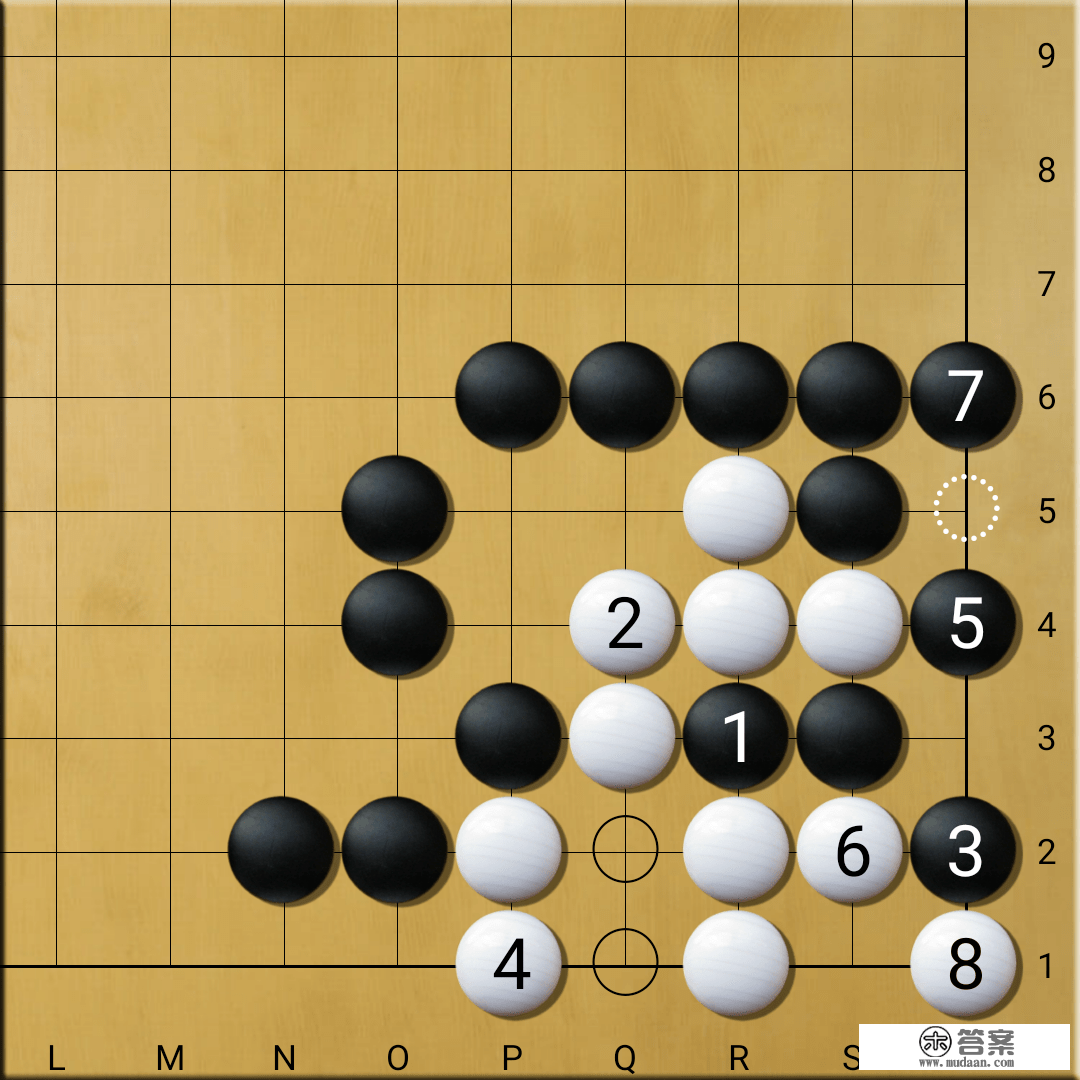 2d-4d_044：黑先围棋死活题1月17日