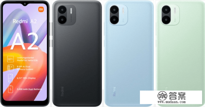 小米 Redmi A2 手机曝光：接纳联发科 Helio G36 芯片