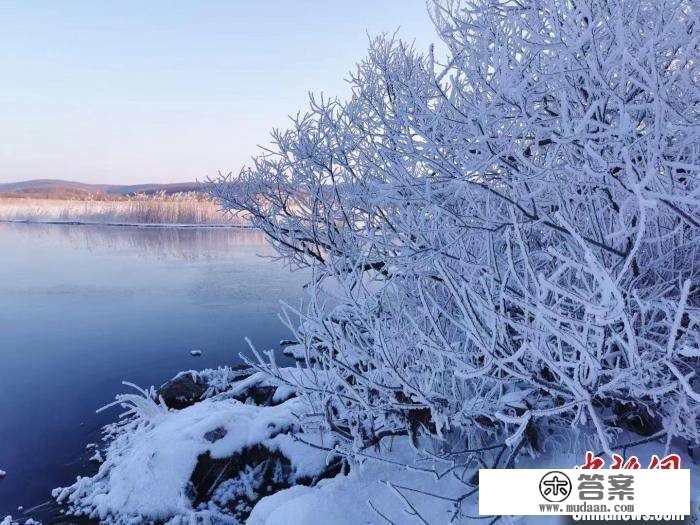 “雪城”牡丹江惊现“一湖两重天”名胜