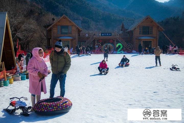 冰雪项目受逃捧！济南九如山迎来春节假期客流顶峰