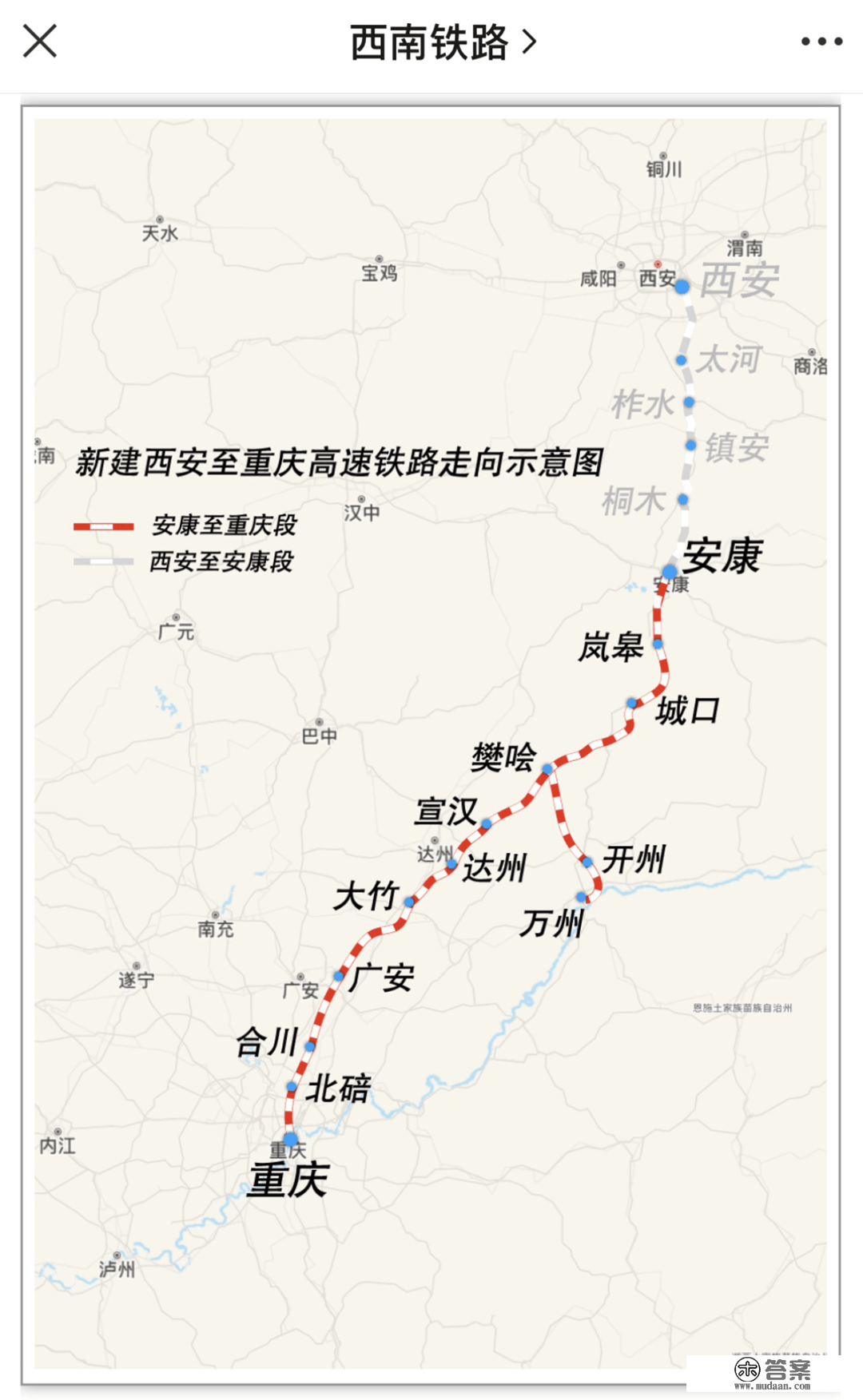 设想时速 350 公里，西渝高铁四川段进入全面主体施工阶段