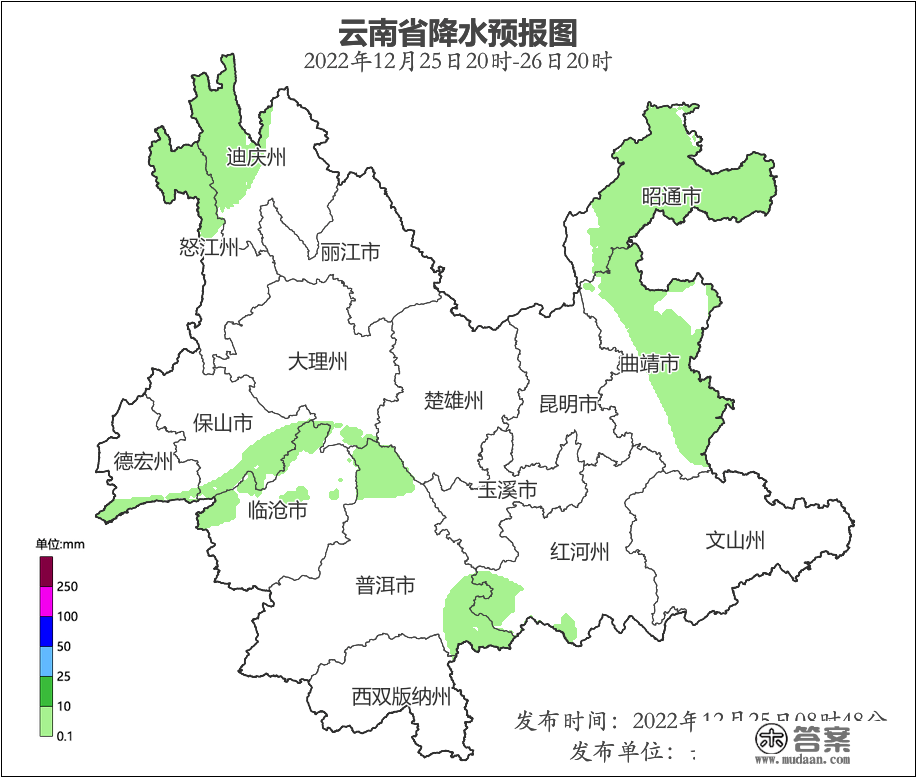 ​全省将来三天气候预报