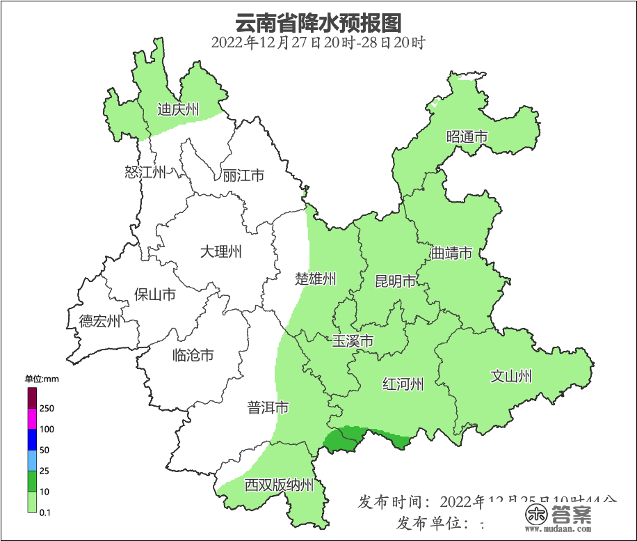 ​全省将来三天气候预报