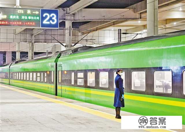 重庆至西昌攀枝花首开复兴号动车