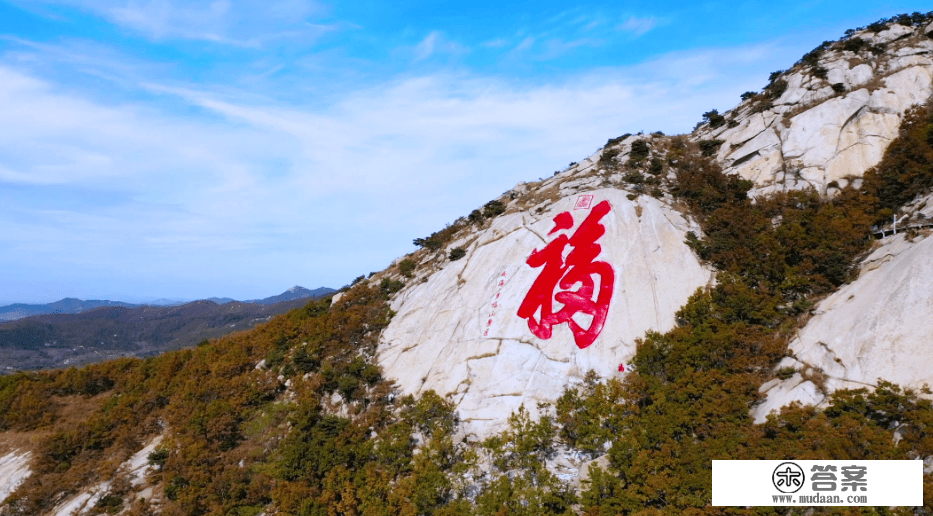 ​祈福就来多福山，景区春节优惠多！